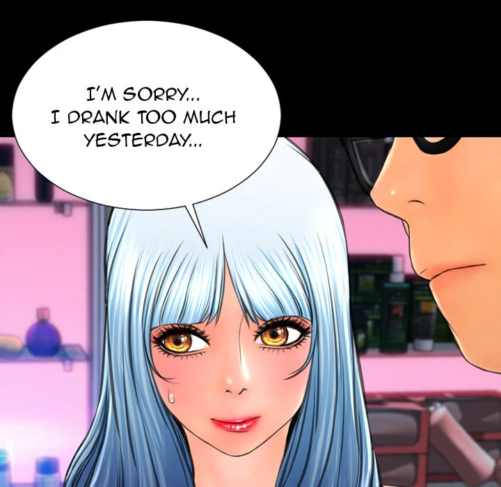 Her Toy Shop Chapter 48 - page 83