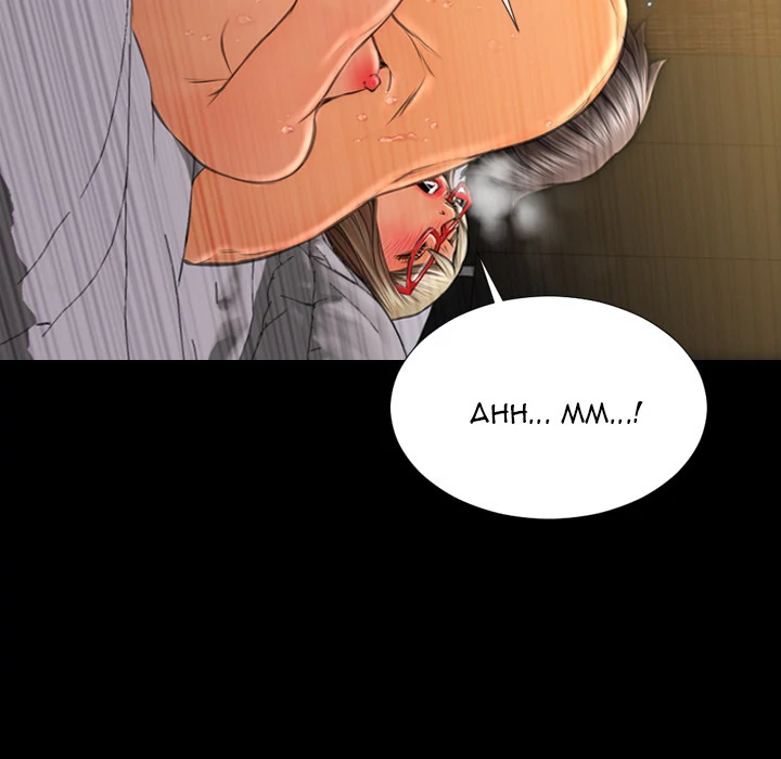 Her Toy Shop Chapter 22 - page 131