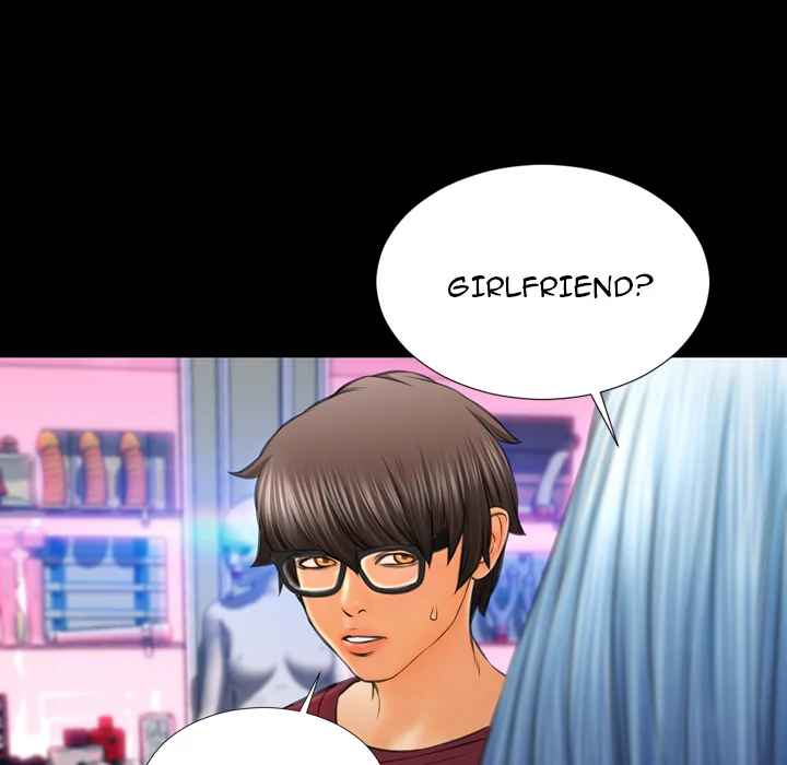 Her Toy Shop Chapter 22 - page 23