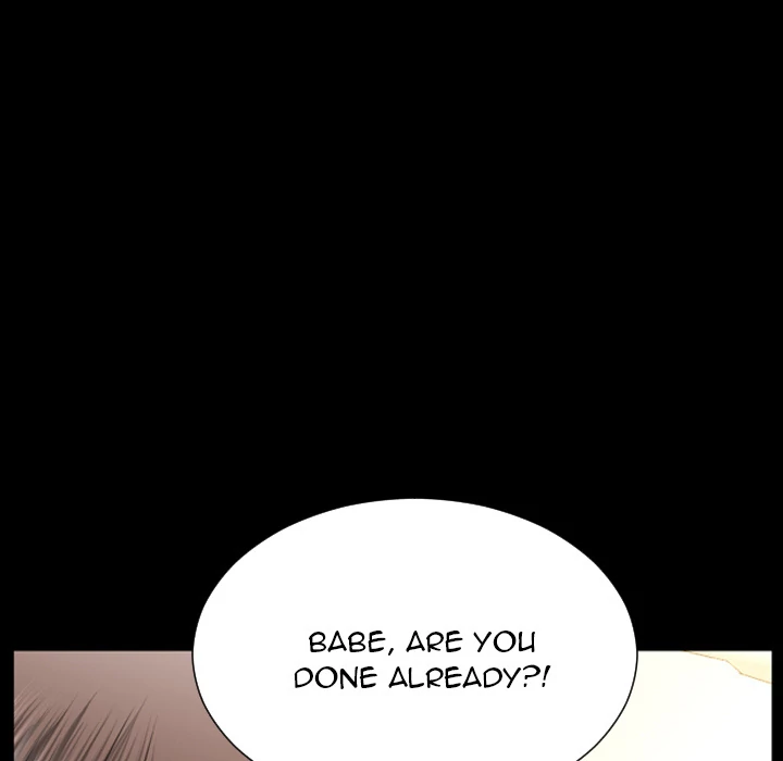 Her Toy Shop Chapter 23 - page 6