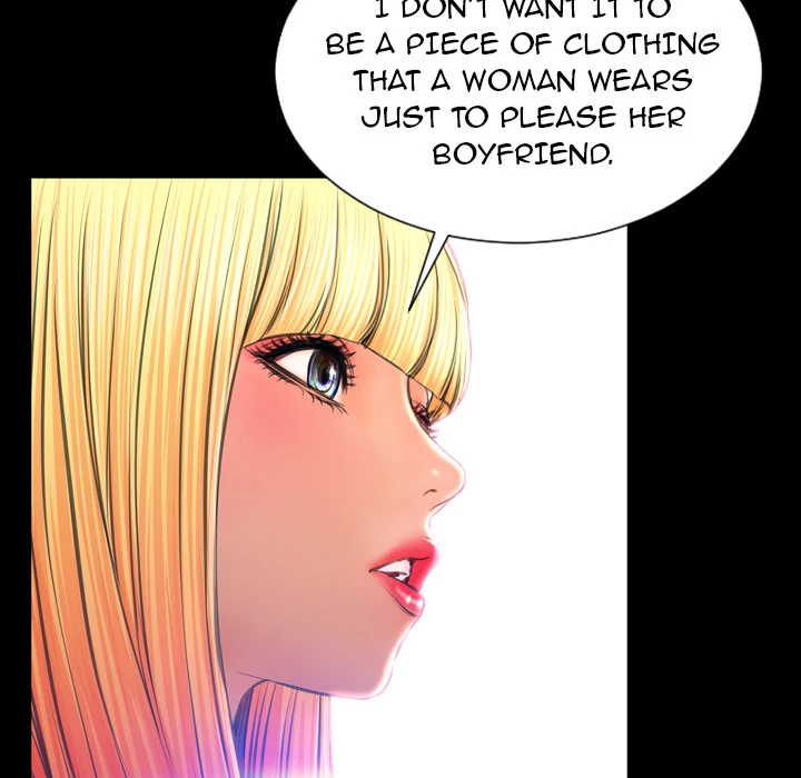 Her Toy Shop Chapter 24 - page 63