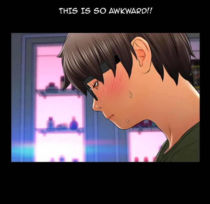 Her Toy Shop Chapter 24 - page 73