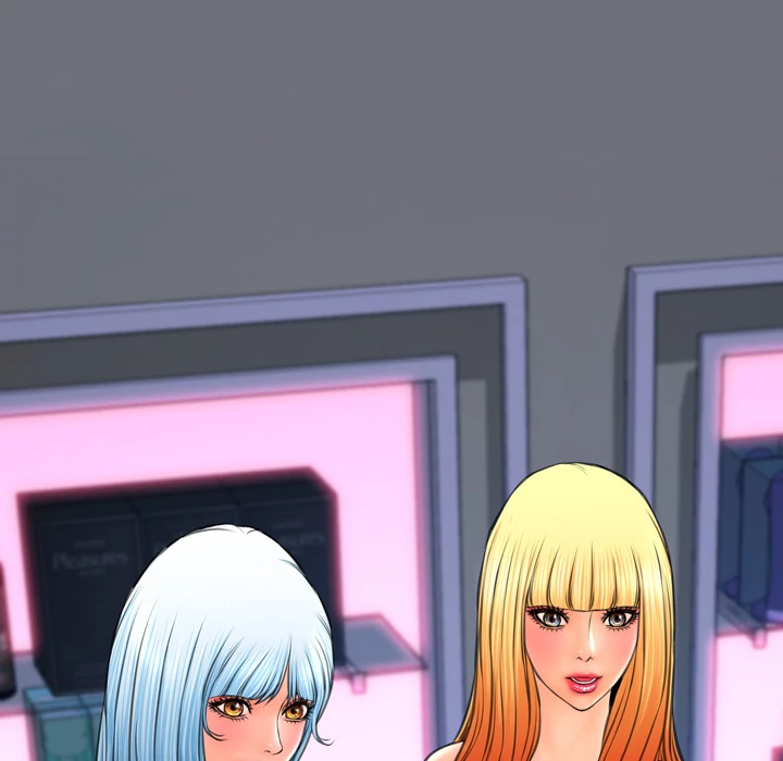 Her Toy Shop Chapter 26 - page 15