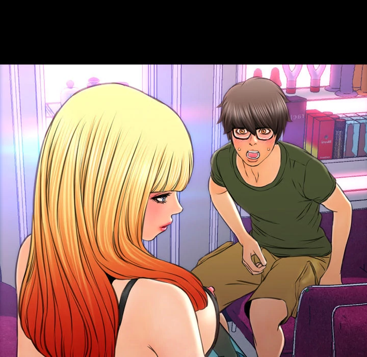 Her Toy Shop Chapter 26 - page 32