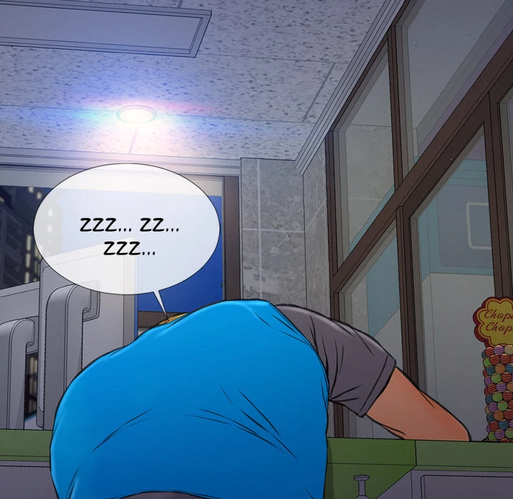 Her Toy Shop Chapter 27 - page 81