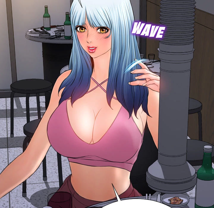 Her Toy Shop Chapter 28 - page 29