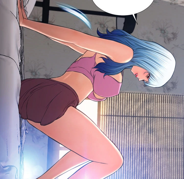 Her Toy Shop Chapter 29 - page 17