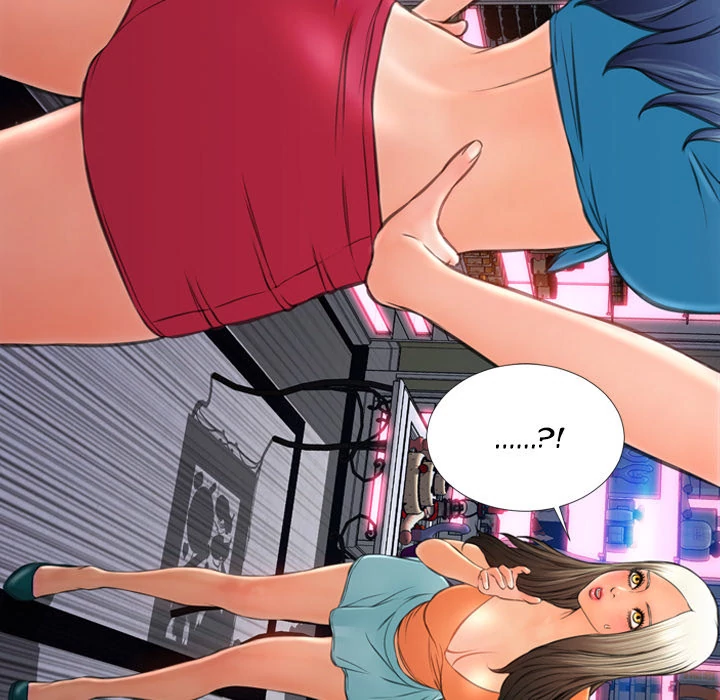 Her Toy Shop Chapter 29 - page 70