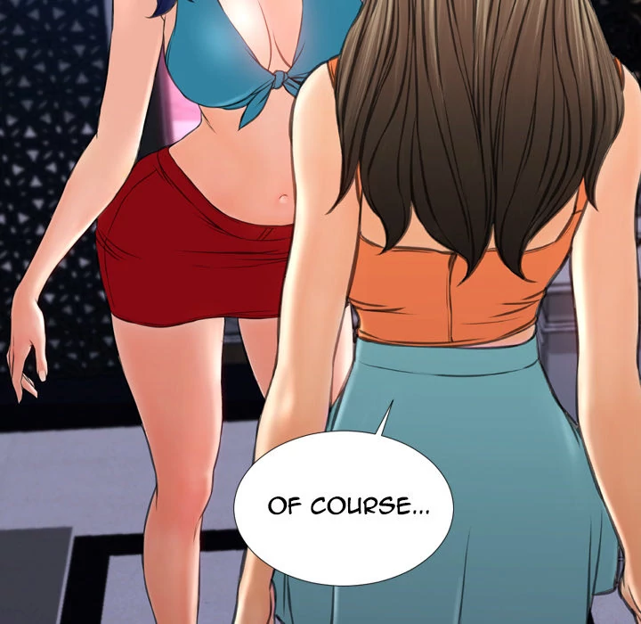 Her Toy Shop Chapter 29 - page 88