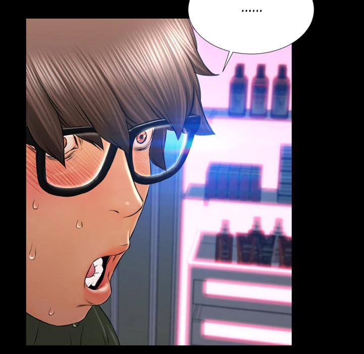 Her Toy Shop Chapter 30 - page 15