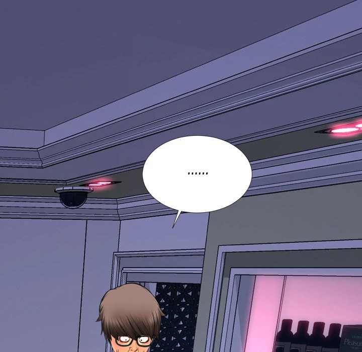 Her Toy Shop Chapter 30 - page 75