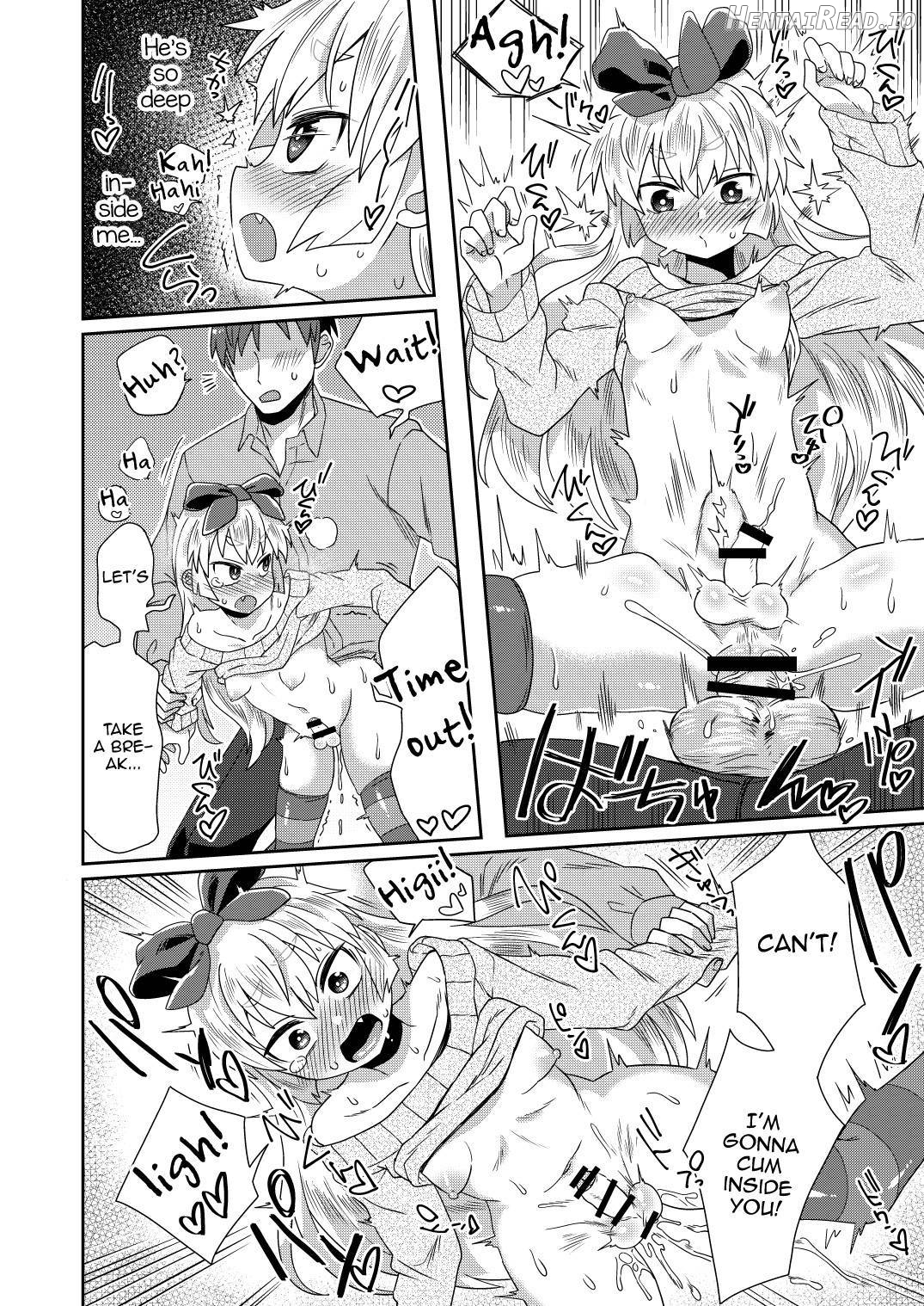 Taikakusa ga Aru kara tte H Shinai Wake Nai daro! Chapter 1 - page 15