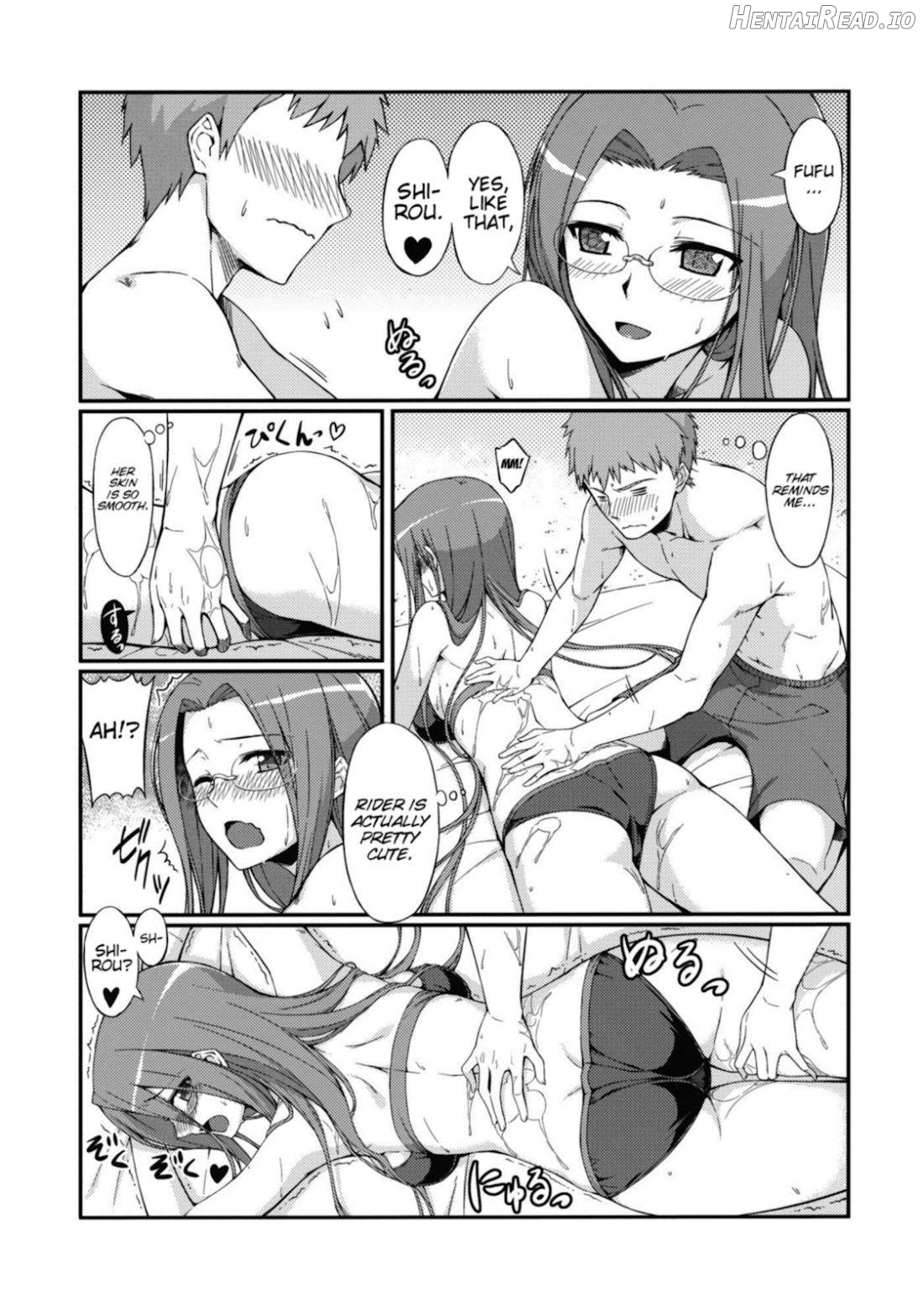 Rider-san to no Ichinichi. Chapter 1 - page 6
