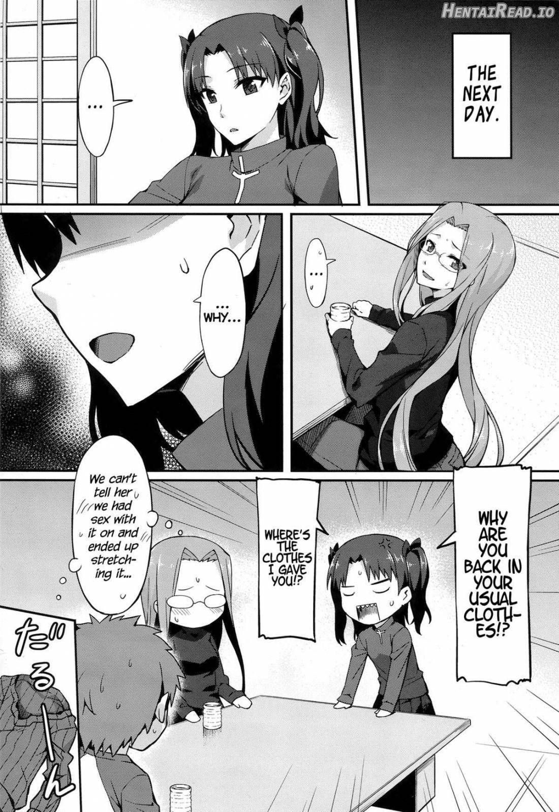 Rider-san to no Ichinichi. Chapter 6 - page 17