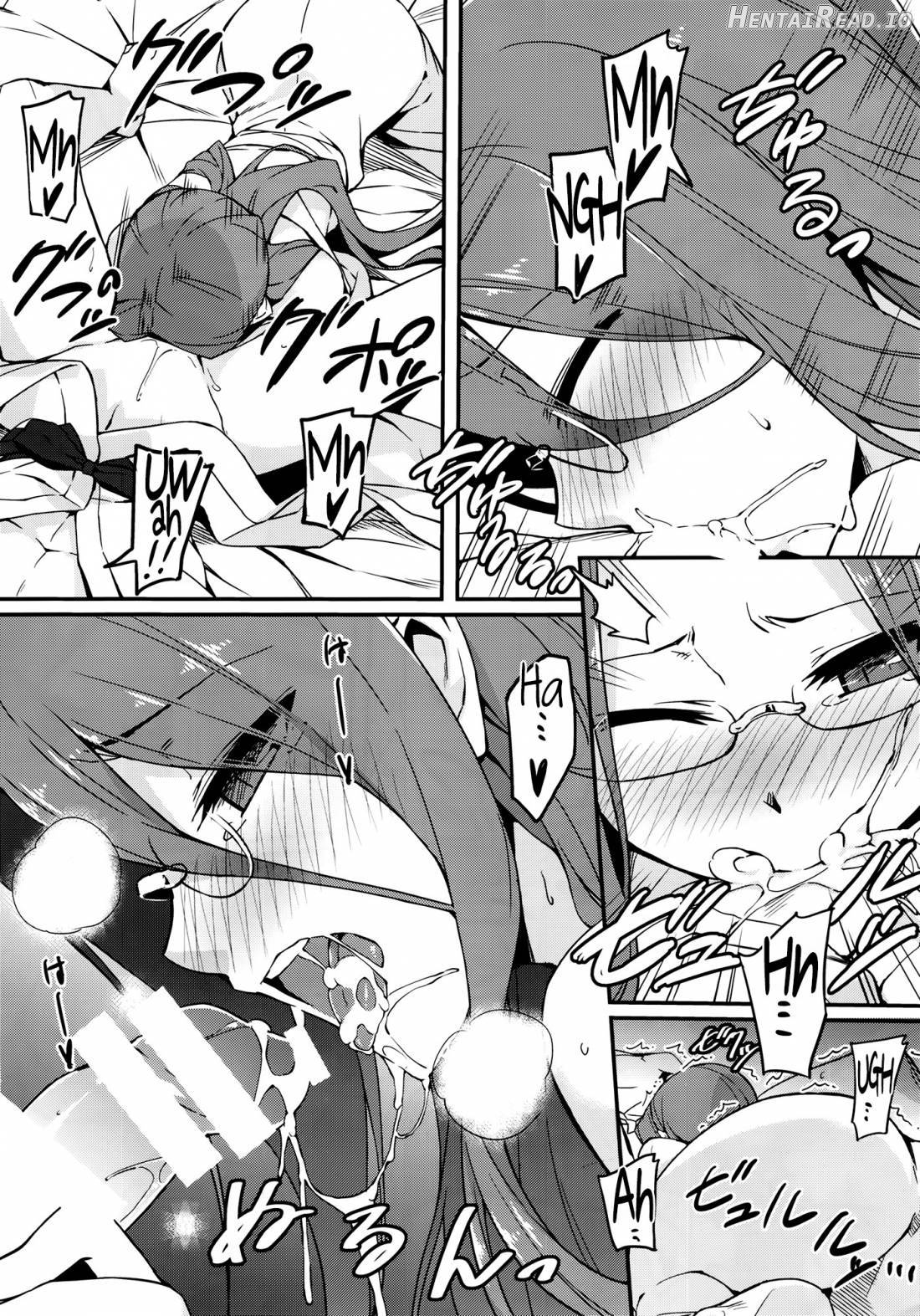 Rider-san to no Ichinichi. Chapter 8 - page 7