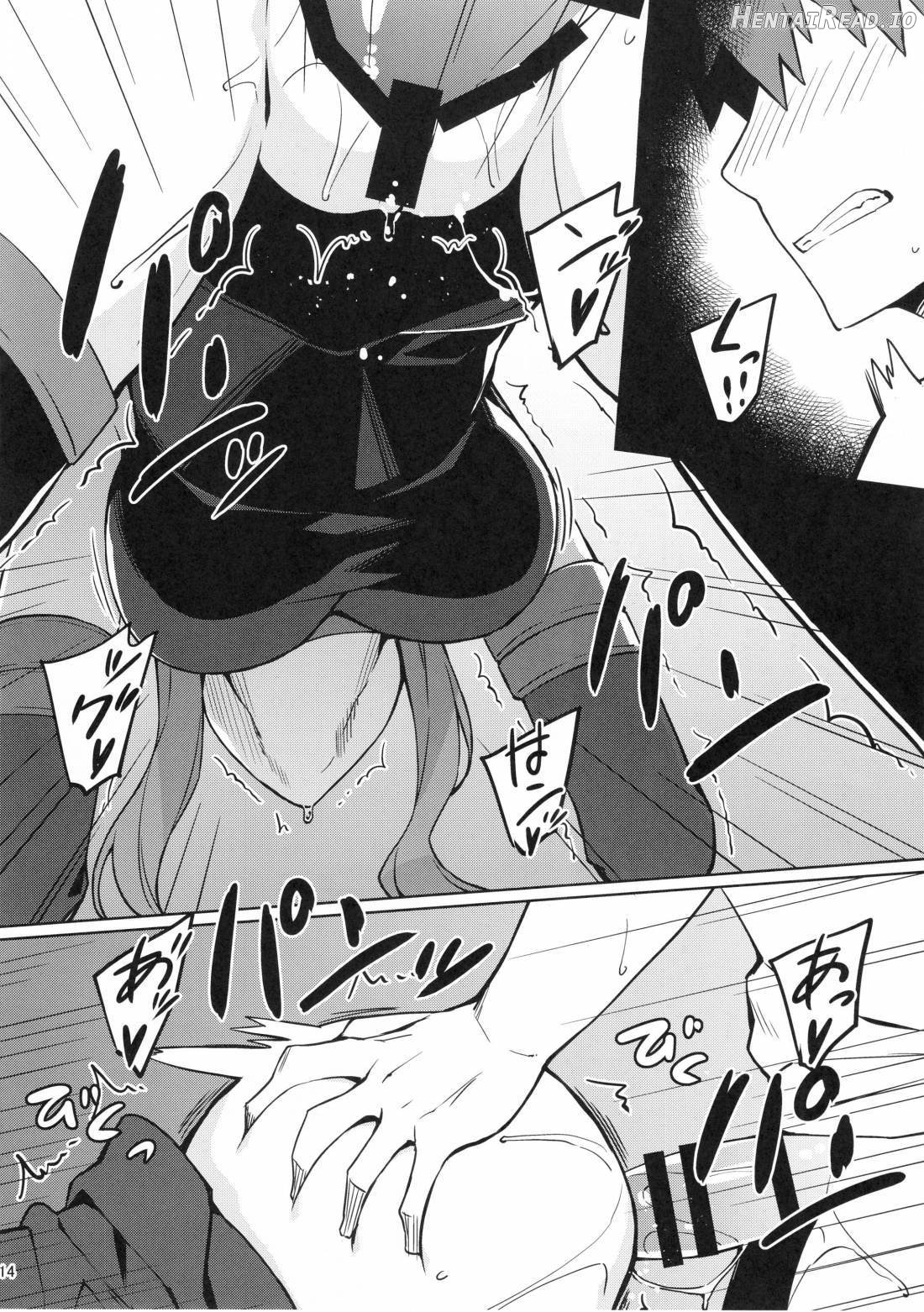 Rider-san to no Ichinichi. Chapter 13 - page 13