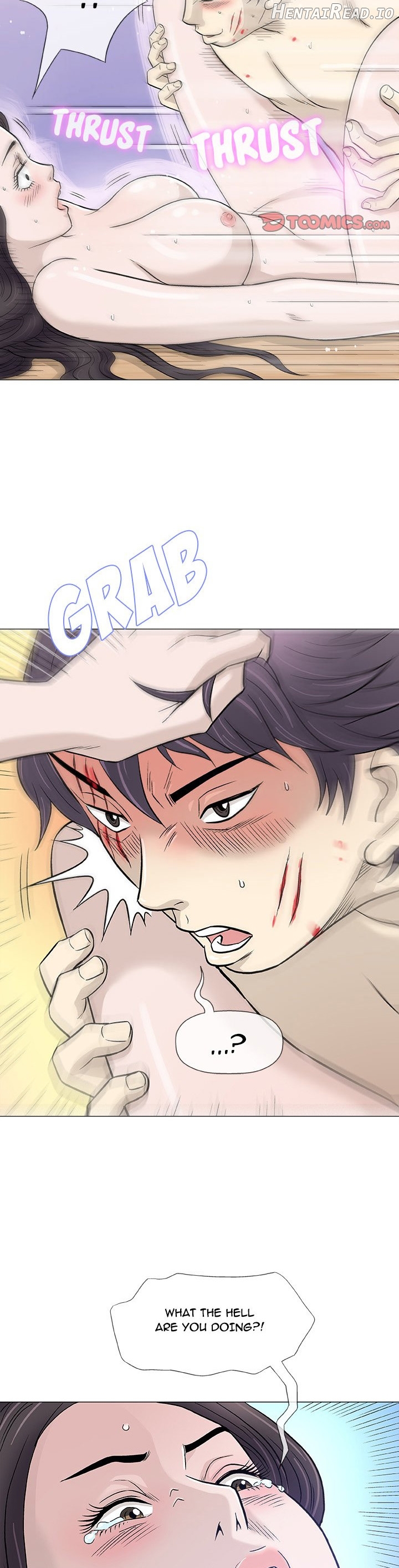 Give and Take Chapter 44 - page 7