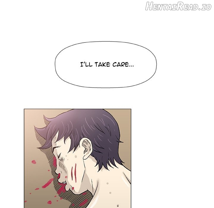 Give and Take Chapter 47 - page 74