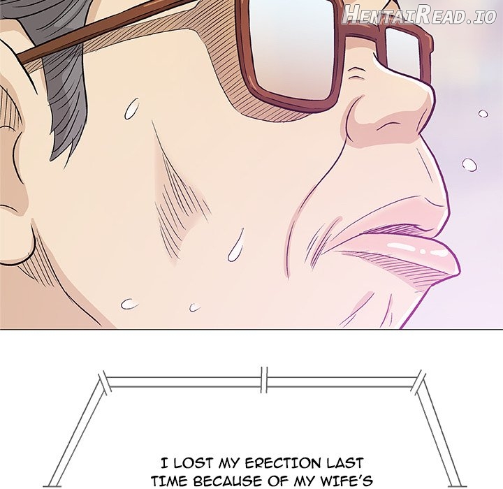 Give and Take Chapter 23 - page 77