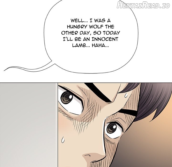 Give and Take Chapter 26 - page 77