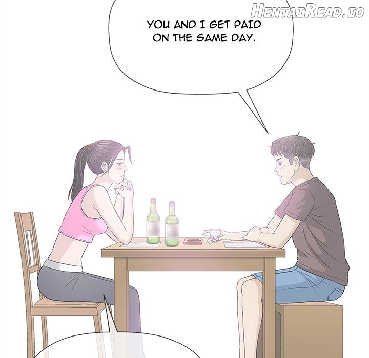 Give and Take Chapter 33 - page 6