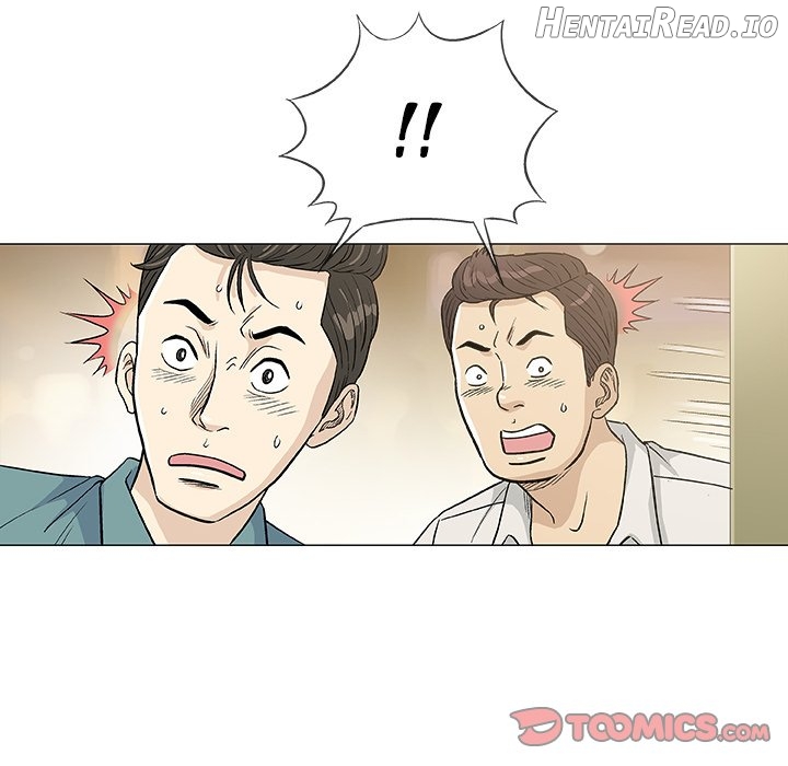 Give and Take Chapter 36 - page 46