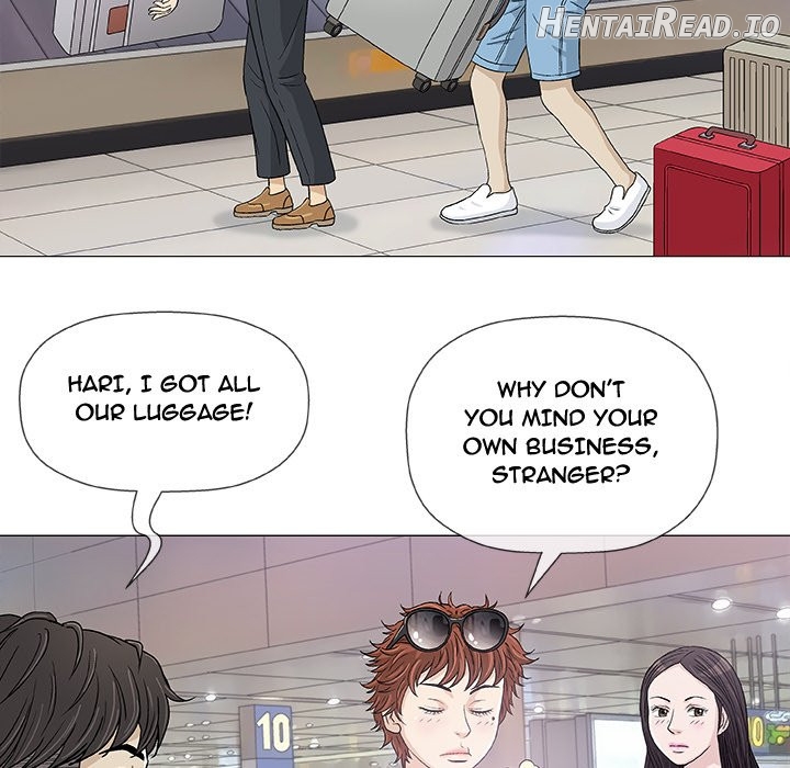 Give and Take Chapter 7 - page 7