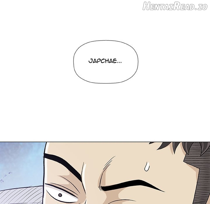Give and Take Chapter 11 - page 79