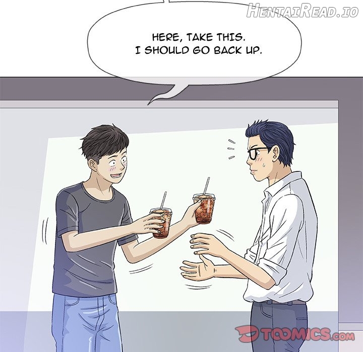 Give and Take Chapter 12 - page 75