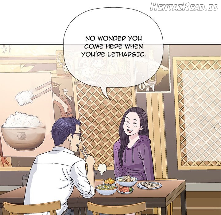 Give and Take Chapter 13 - page 11