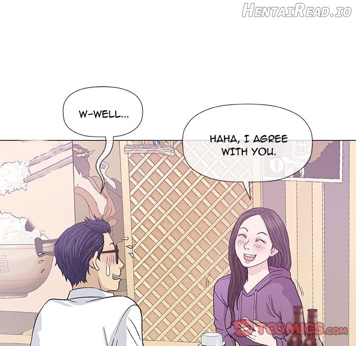 Give and Take Chapter 13 - page 42