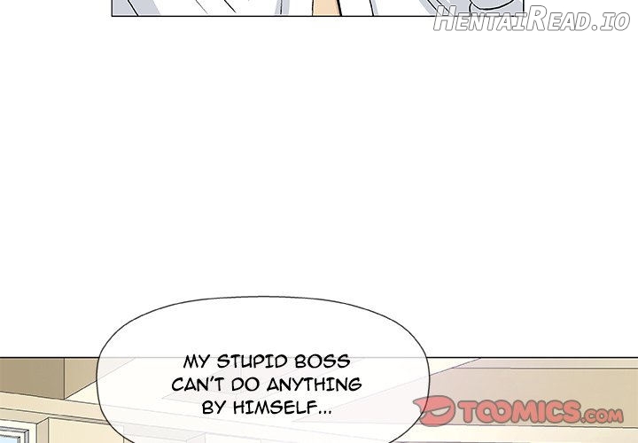 Give and Take Chapter 15 - page 3