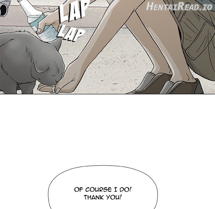 Give and Take Chapter 16 - page 23