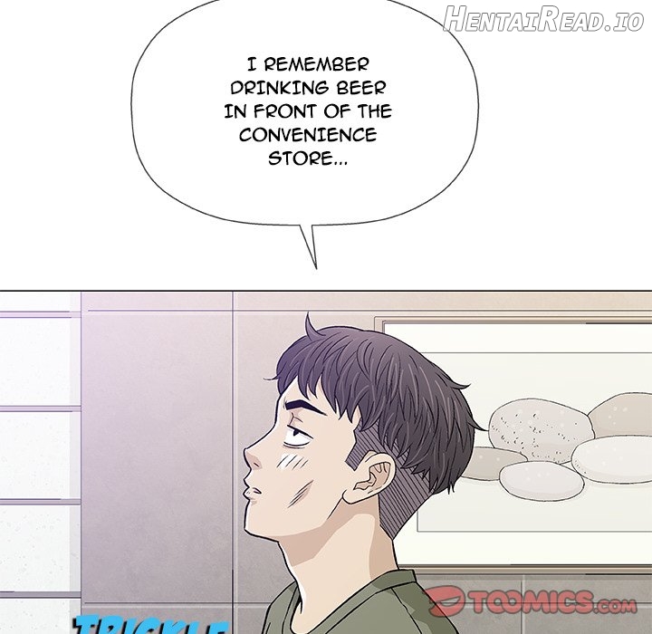 Give and Take Chapter 20 - page 21