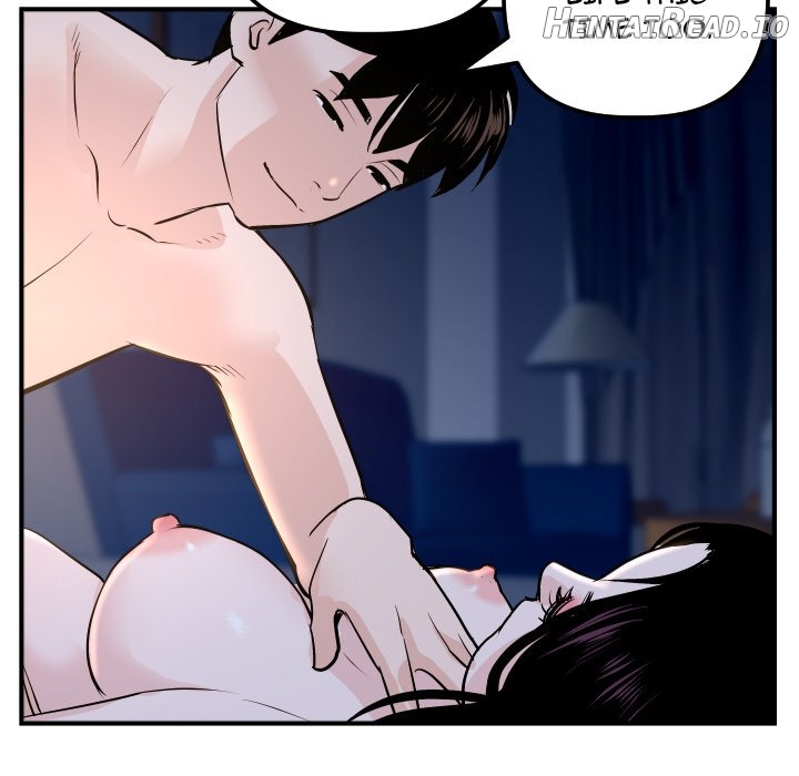 Analogue - Manhwa Chapter 60 - page 142