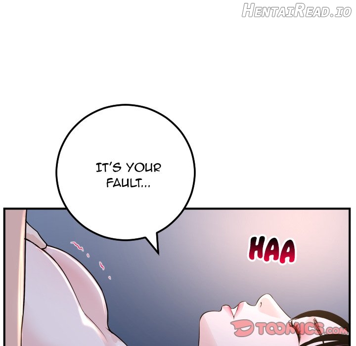 Analogue - Manhwa Chapter 61 - page 15