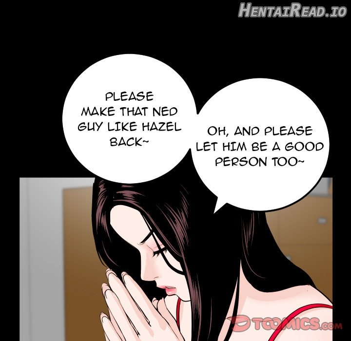 Analogue - Manhwa Chapter 67 - page 15