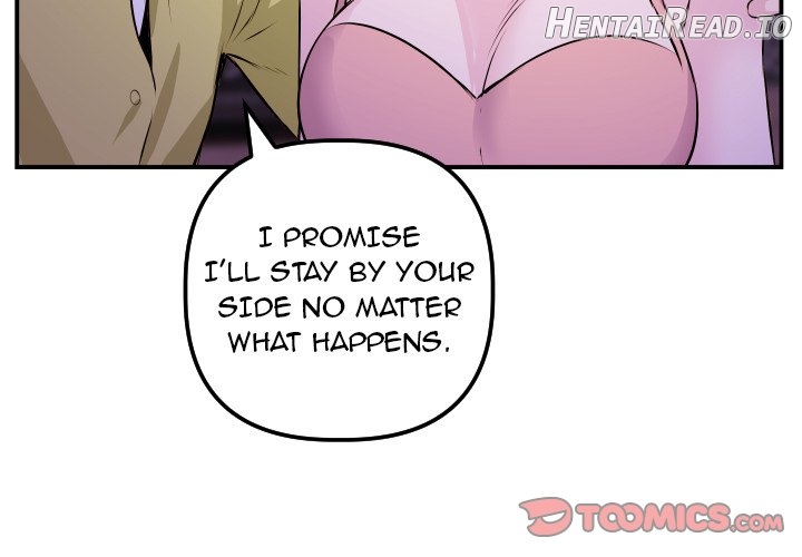 Analogue - Manhwa Chapter 68 - page 3