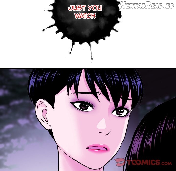 Analogue - Manhwa Chapter 69 - page 120