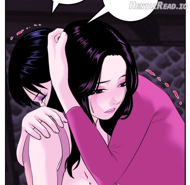 Analogue - Manhwa Chapter 69 - page 127