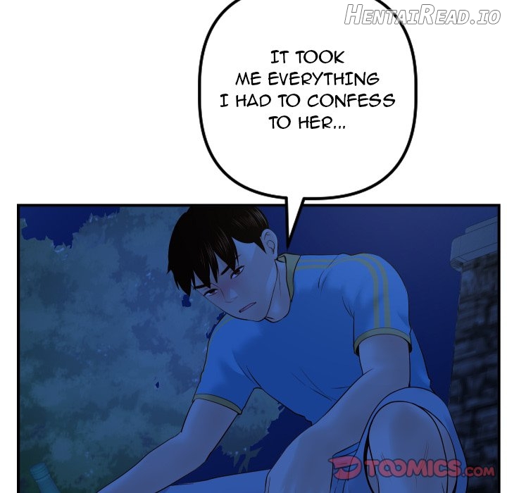 Analogue - Manhwa Chapter 27 - page 123