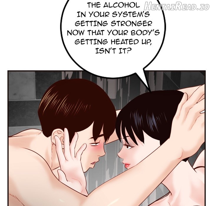 Analogue - Manhwa Chapter 28 - page 118