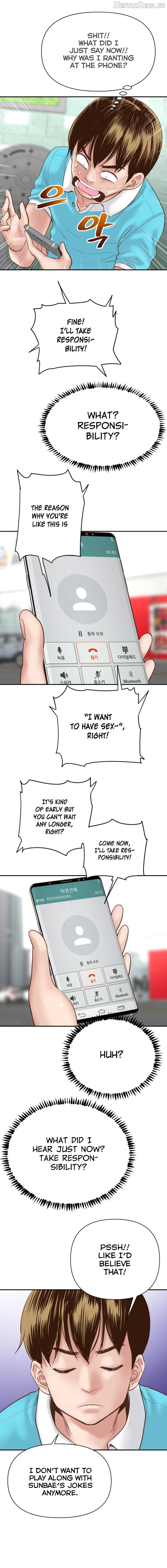 Analogue - Manhwa Chapter 3 - page 15