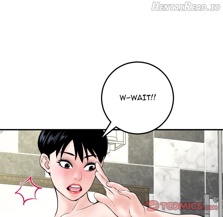 Analogue - Manhwa Chapter 29 - page 123