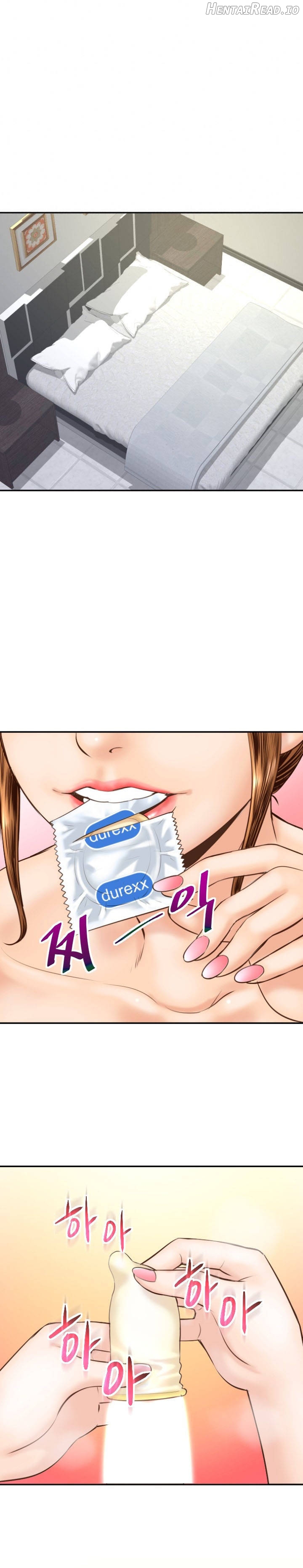 Analogue - Manhwa Chapter 4 - page 12