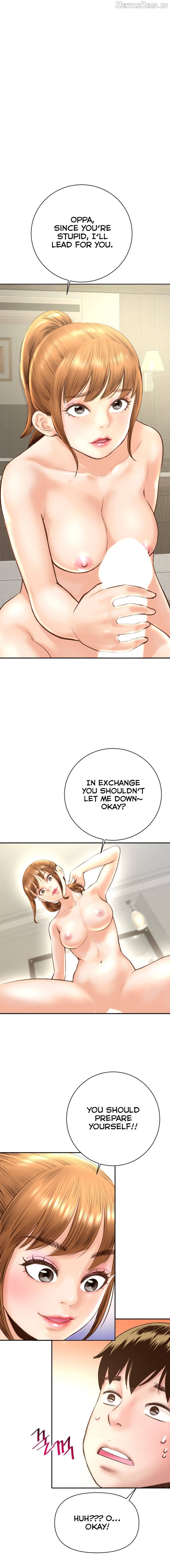 Analogue - Manhwa Chapter 4 - page 14