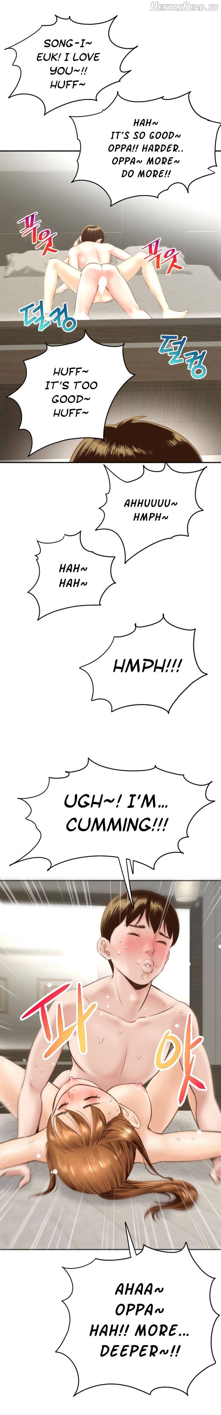 Analogue - Manhwa Chapter 4 - page 18