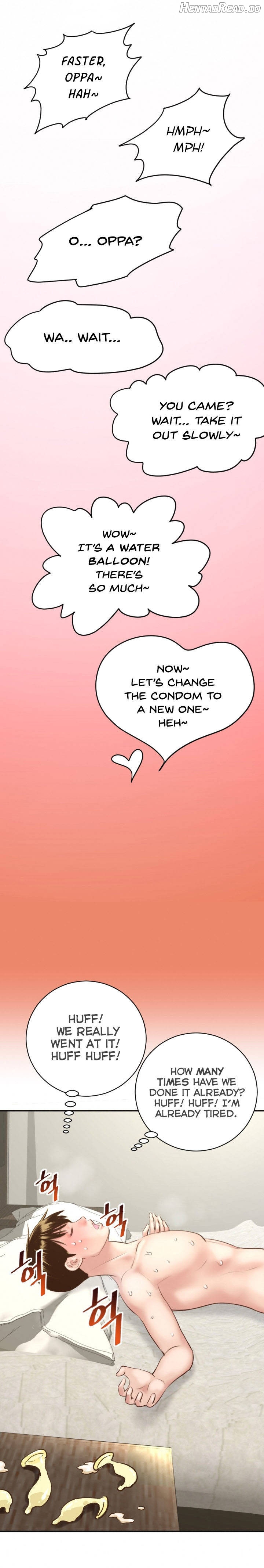 Analogue - Manhwa Chapter 4 - page 19
