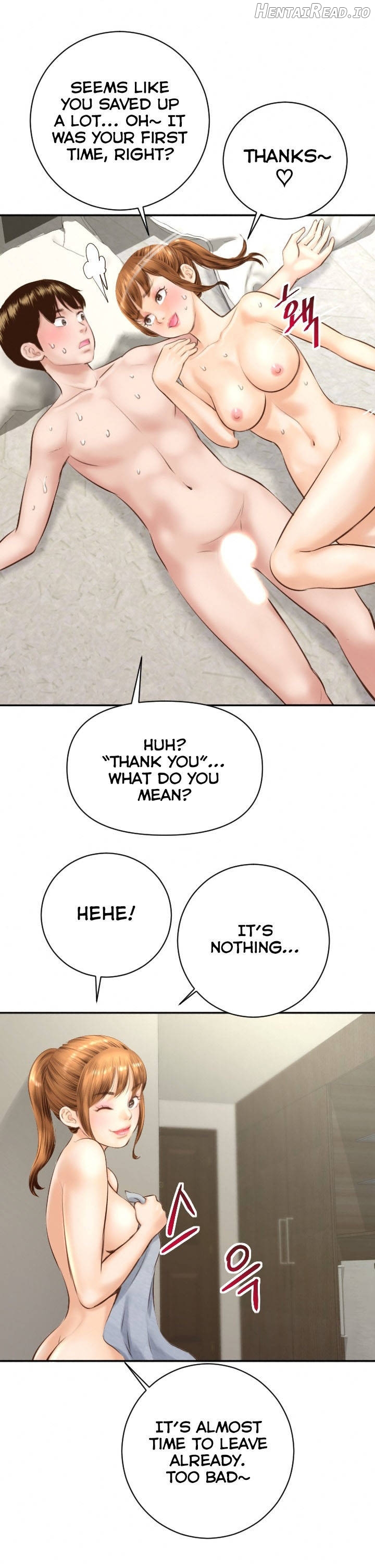 Analogue - Manhwa Chapter 4 - page 20