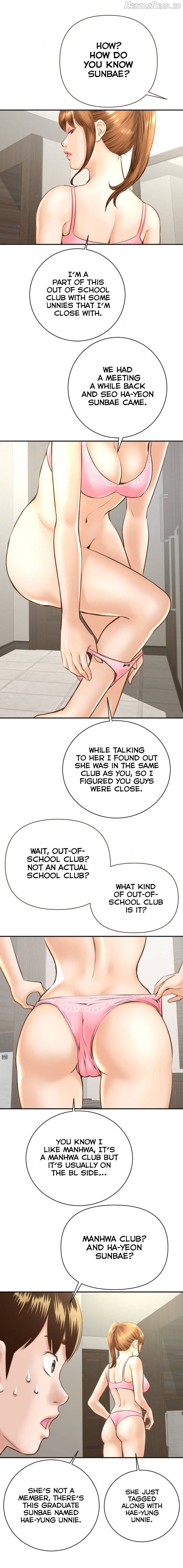 Analogue - Manhwa Chapter 4 - page 22